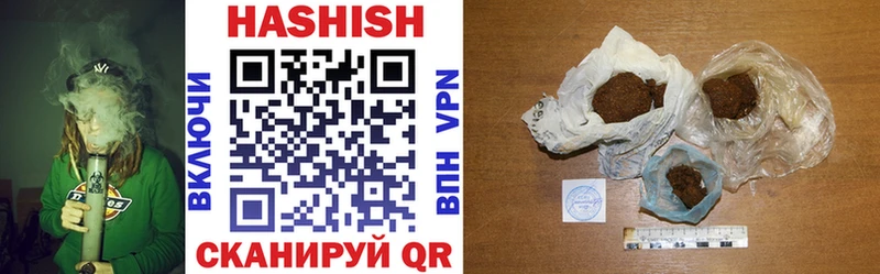 Наркошоп купить ГАШИШ  АМФ  Меф мяу мяу  Каннабис  Метамфетамин  A-PVP  КОКАИН  Галлюциногенные грибы  Сургут