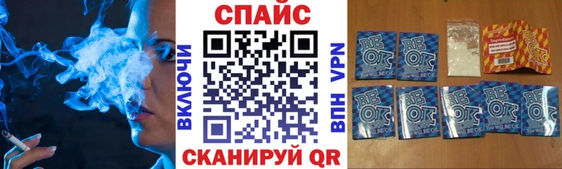 БУТИРАТ бутандиол  Купить закладки  Сургут 