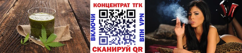 Cannafood конопля  Купить где  Сургут 