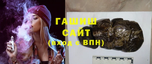 2c-b Новокубанск