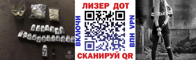 LSD-25 экстази кислота Сургут