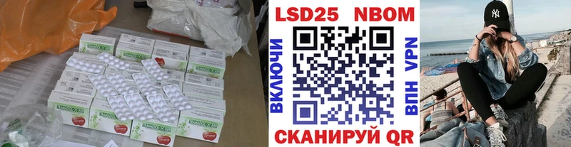 Купить где  Сургут  Лсд 25 экстази ecstasy 