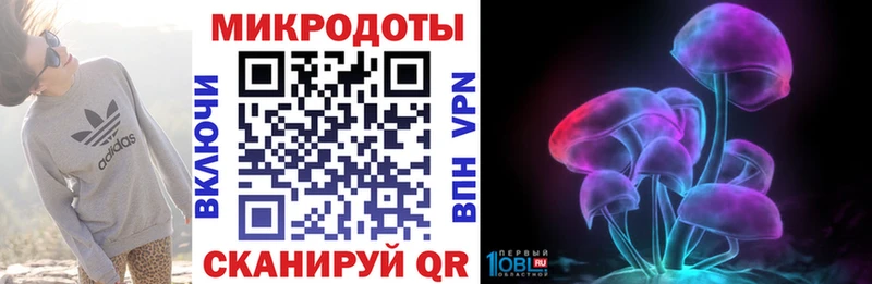 Купить  Сургут  Псилоцибиновые грибы MAGIC MUSHROOMS