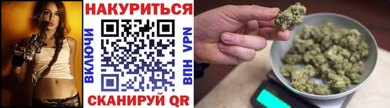 Купить  Сургут  Бошки марихуана MAZAR 